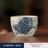 40ml Chinese Arowana Teacup Home Ceramic Master Cup Retro Tea Set Accessories Portable Beauty Meditation Cup Turkish Tea Cups