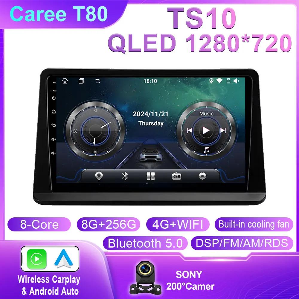 Android 14 Radio For Mitsubishi Pajero Montero V31 Cheetah Kingbox Car stereo Multimedia Player Carplay Auto GPS navigation DSP