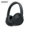 Sony WH-CH720N Wireless Noise-Cancelling Stereo Headphones