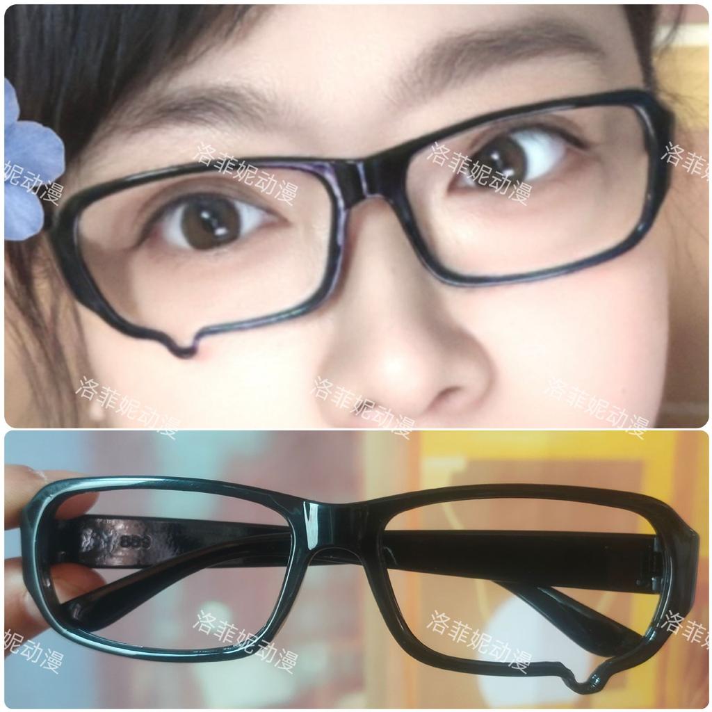 Two-dimensional yuan crying glasses frame yk hottie tears glasses college style cos animation photo frame accessories