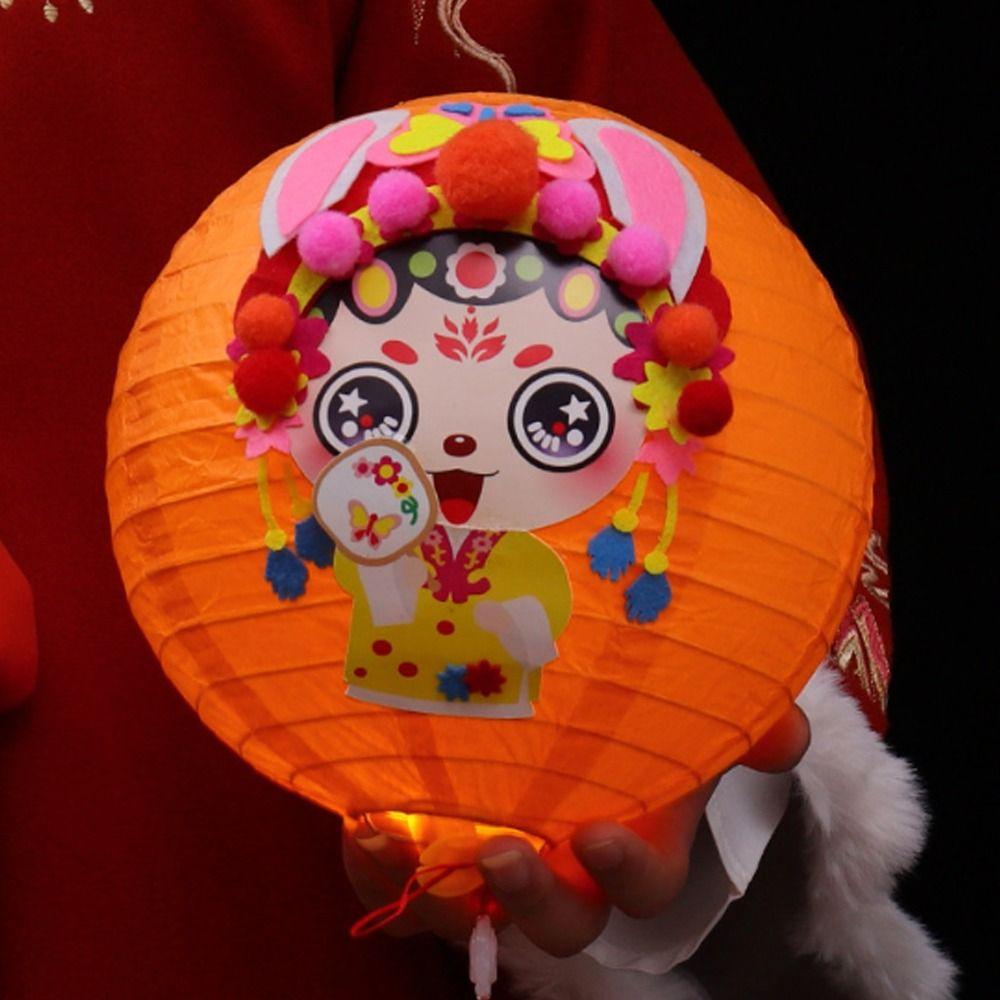 Cute Chinese Rabbit Lantern Traditional LED Lantern Toys Handheld Paper Lantern New Year