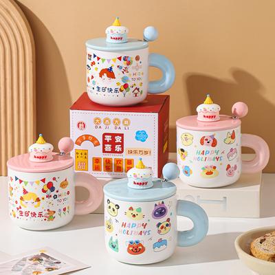 Mug Ceramic Water Cup with Lid Cute Creative Goodies Children Birthday Gift Cake Girl Cartoon