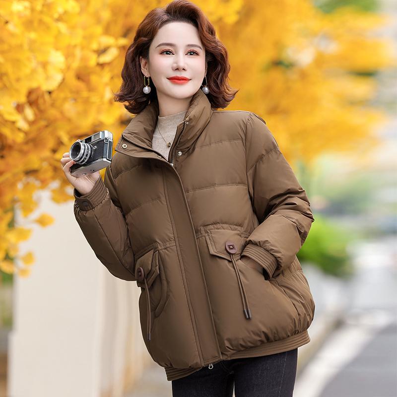 Authentic 2024 Women's Winter Down Jacket - Mid-Aged Mother's National Standard 90% White Duck Down Coat