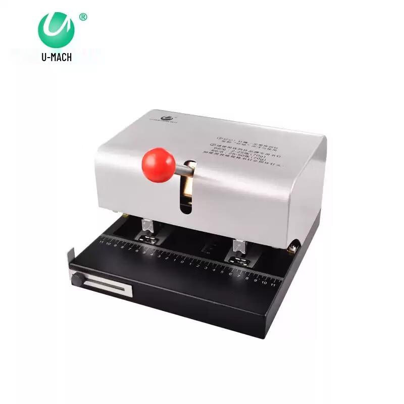 Umas U-308SD Double-Head Manual Stapler CN plug (adapter included)