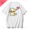 Maltese Dog Couple Cute Simple Pen Line Dog Aesthetic Clothing Unisex Style Graphic T Shirts Cartoon New In Tops Tees Tshirt