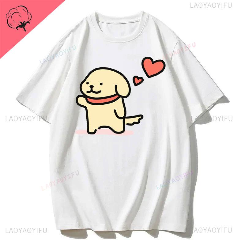 Maltese Dog Couple Cute Simple Pen Line Dog Aesthetic Clothing Unisex Style Graphic T Shirts Cartoon New in Tops Tees Tshirt