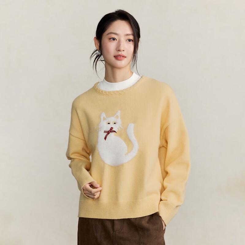 INMAN Women's Animal Jacquard Pullover Sweater