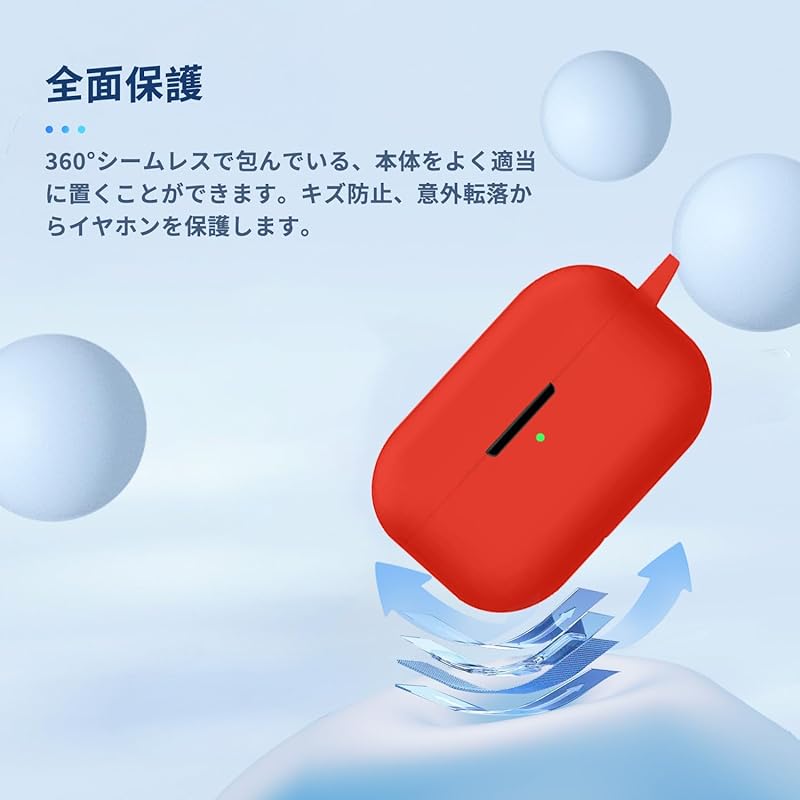 For Technics EAH-AZ100 for Case Cover [NOUKAJU] Wireless Earphones Silicon Protective Case (With Carabiner + Strap Included) ) Fall Prevention Scratch