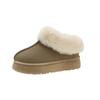 Thick-soled Warm Snow Boots for Women 2025 Winter Thickened Warm Fur Integrated Outer Wear Casual Fluffy Shoes