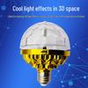 LED Rotating Magic Ball Light: Multi-Color Home, Stage & Festival Decor