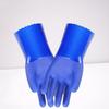 Industrial Acid & Alkali Resistant Blue PVC Gloves - Oil-Proof, Slip & Wear-Resistant, Thick Dip-Coated.