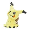 Pokémon Center Original Fuwafuwa Plush Toy Mimikyu
