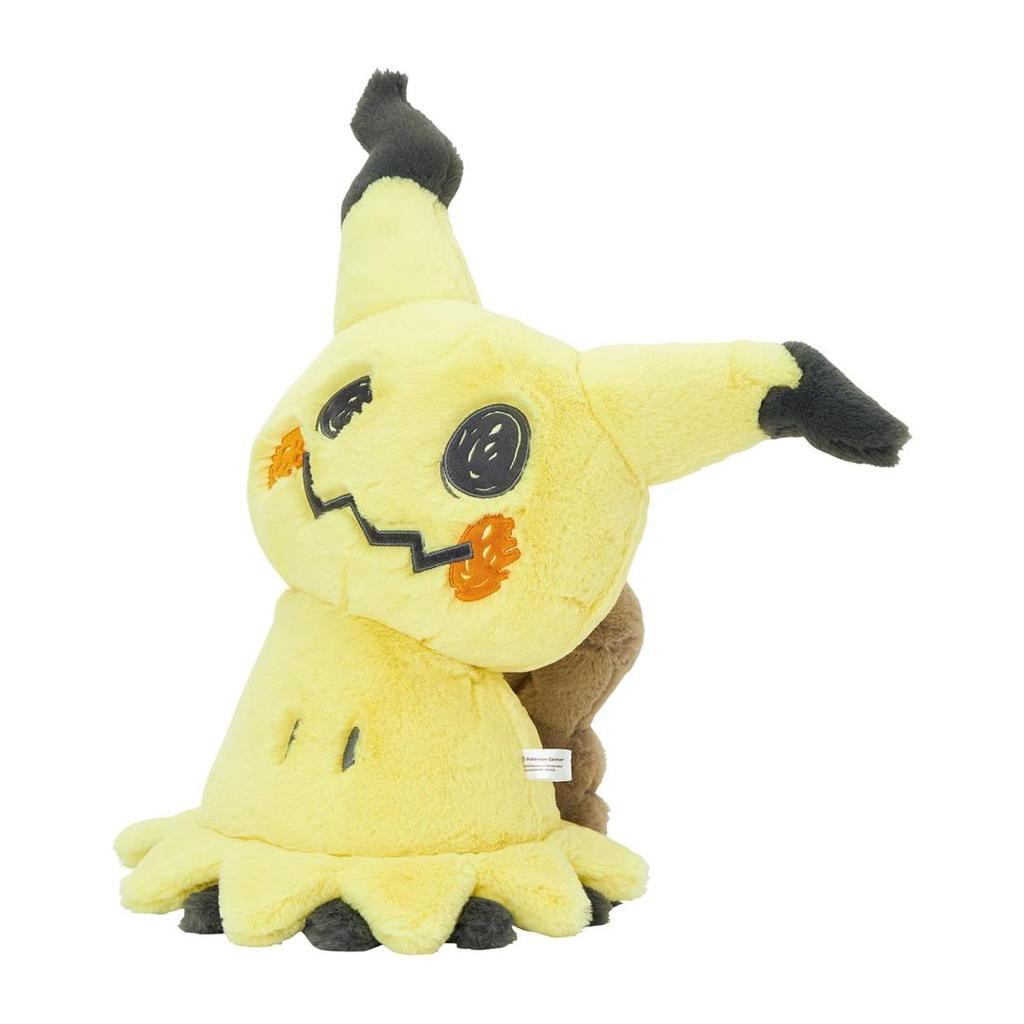 Pokémon Center Original Fuwafuwa Plush Toy Mimikyu