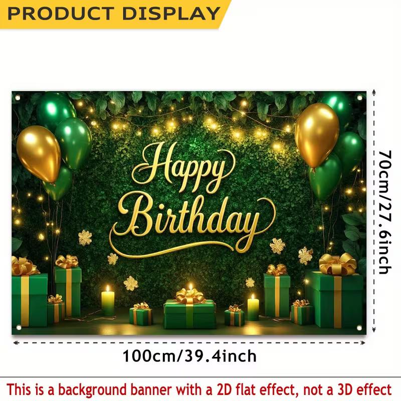 2D "Happy Birthday" Greenery Backdrop, Gold Text with Balloon & Gift Box Photography Background