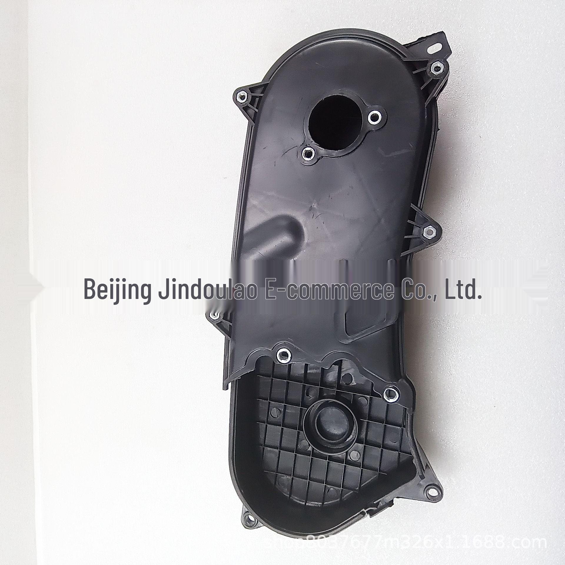 

13034-D128 Timing Cover for Nissan ZD25T5 (Plastic) Neutral