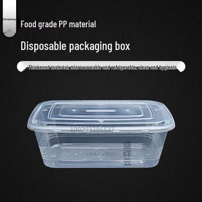 1500ml Disposable Rectangular Food Containers with Lids