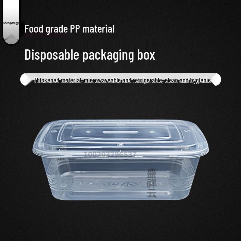 

1500ml Disposable Rectangular Food Containers with Lids