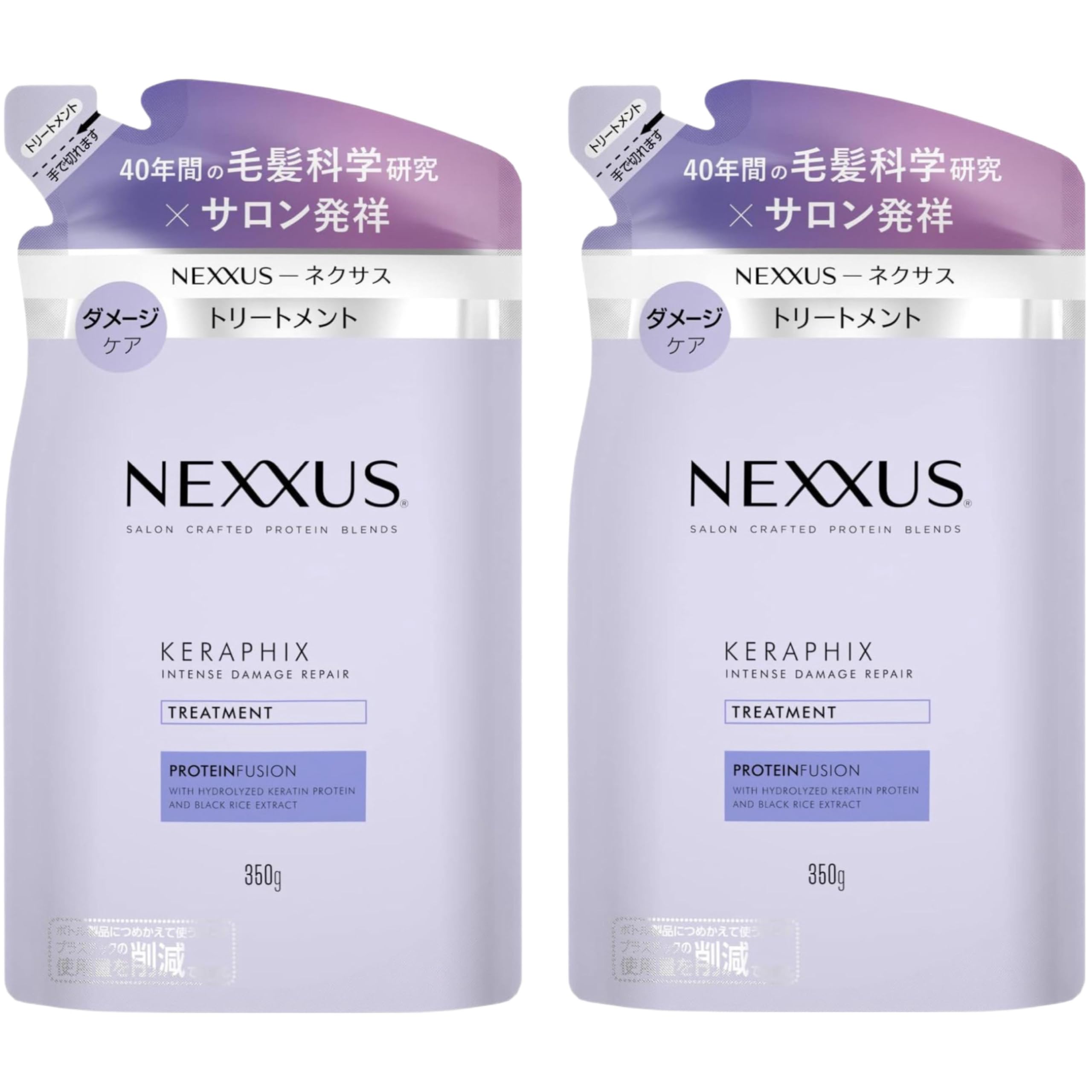 

[Amazon.co.jp exclusive] [Bulk purchase of 2] Nexus Intense Damage Repair Shampoo Refill 350g x 2