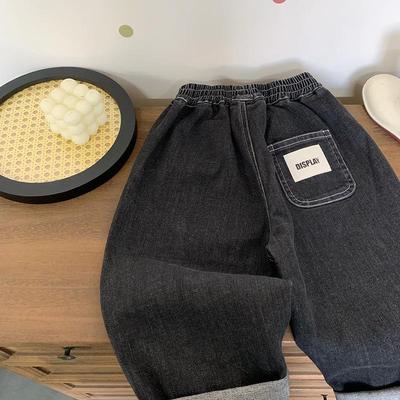 Pantaloni in Denim Primaverili Versatili da Ragazzo - Cool, Bello, Larghi Casual Stile Street Coreano