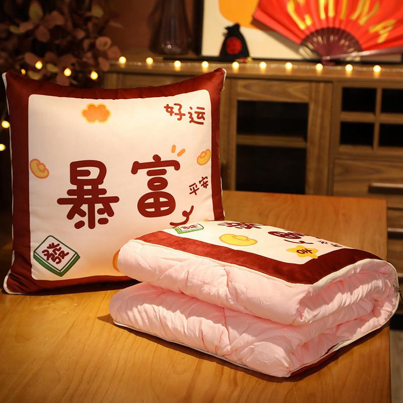 New Year Prosperity Square Cushion With Pp Cotton Fill For Home Office Sofa Decor