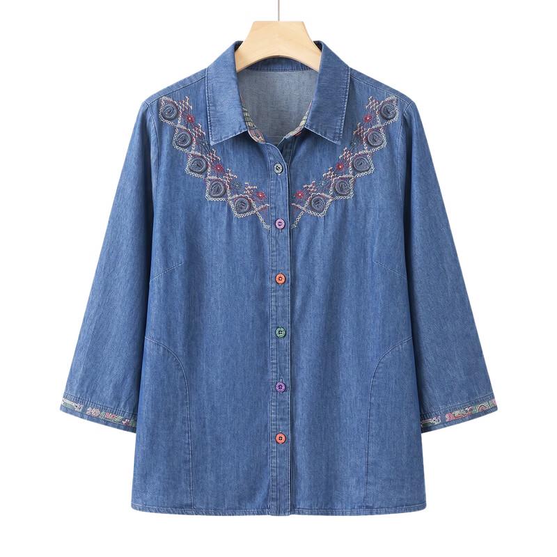 Hodo Women's Autumn Cotton Denim Shirt