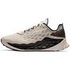 Zoom Trunner Ultimate 'Light Orewood Brown' CJ1495-101