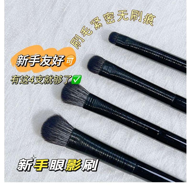Nreain - Eyeshadow Makeup Brush
