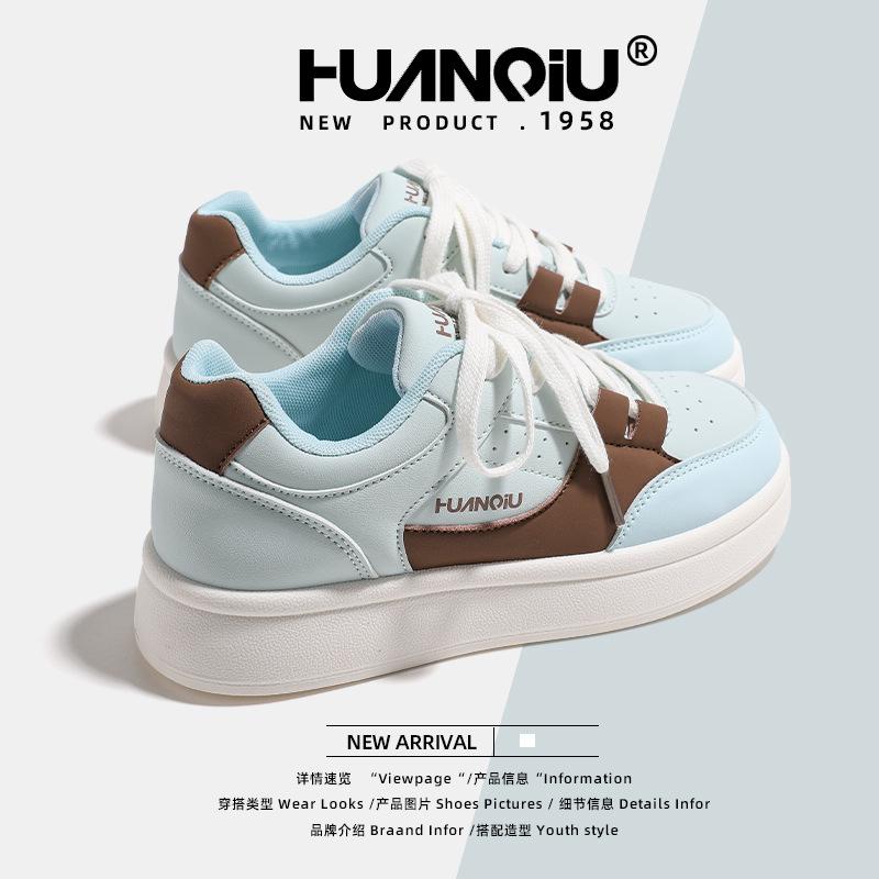Global casual board shoes women's KMMRX8180 new spring platform shoes children's versatile fashion niche women's shoes