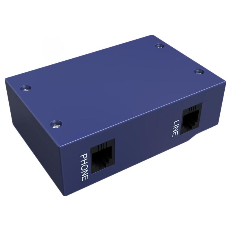 Newsmy NM-XMS-108 USB Phone Call Recorder (CN version)