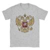 Russian Coat of Arms T-Shirts Men Russia Emblem  Novelty Pure Cotton Tee Shirt Crew Neck Short Sleeve T Shirts Printed Tops