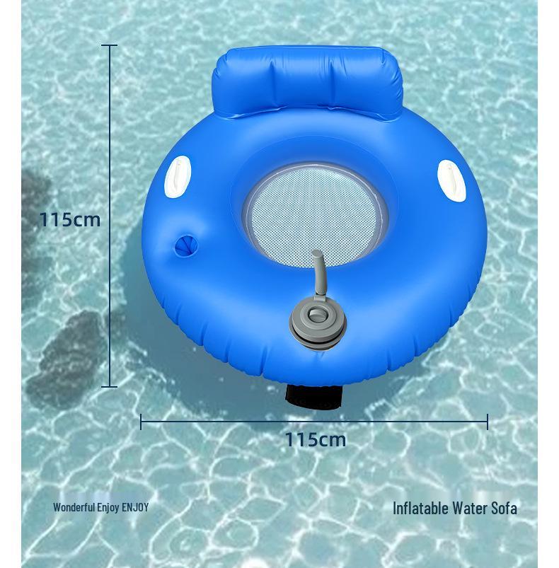 AMF Inflatable Lounge Chair & Motorized Water Float 103x110x48cm