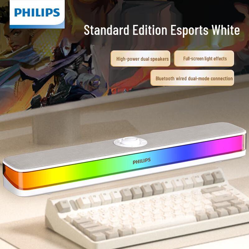 Philips SPA6119 Gaming Desktop Bluetooth Speaker with RGB Ambient Light