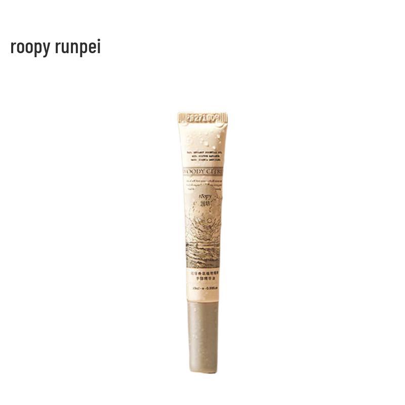 Roopy Nail & Hand Nourishing Liquid