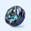 Magnetic Semiconductor Mobile Phone Radiator Sl17 Back Clip Cooling Suitable For Mobile Phone Tablet Radiator