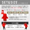 Halloween Funny Mascot Lobster Shrimp Costume [monoii] Cosplay, Costume,