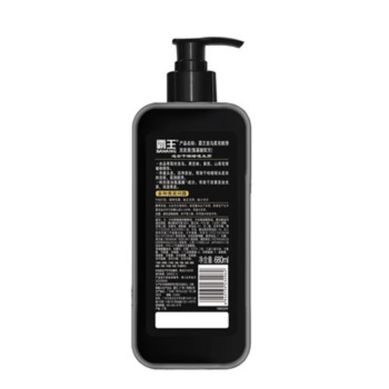 BaWang Ginger Amino Acid Revitalizing Shampoo