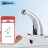 Zhongshu YLQ Automatic Sensor Single Cold Kitchen Faucet