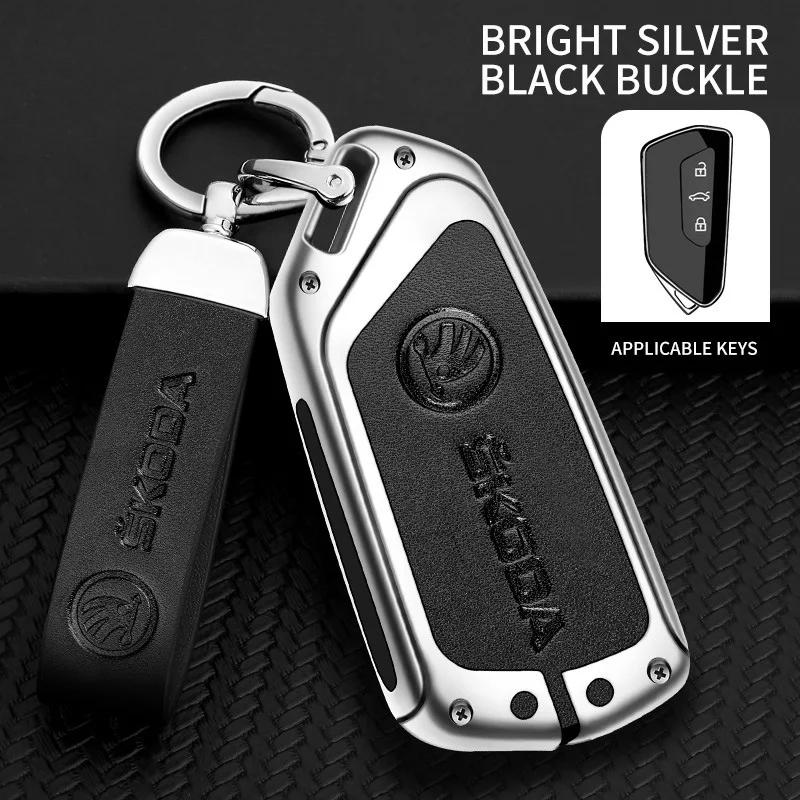 2025 Hot Car Zinc Alloy Leather Smart Remote Key Fob Case Cover Protector Shell For Skoda Octavia 4 8 A8 2020 2021 Keychain Acce