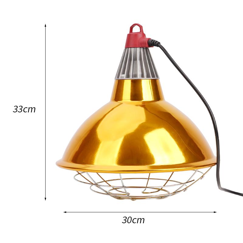 

Livestock Pig Brood Warmer Heating Lamp Shade Adjustable Temperature Farm Poultry Goose Pig Cultivation Heat Preservation Lamp