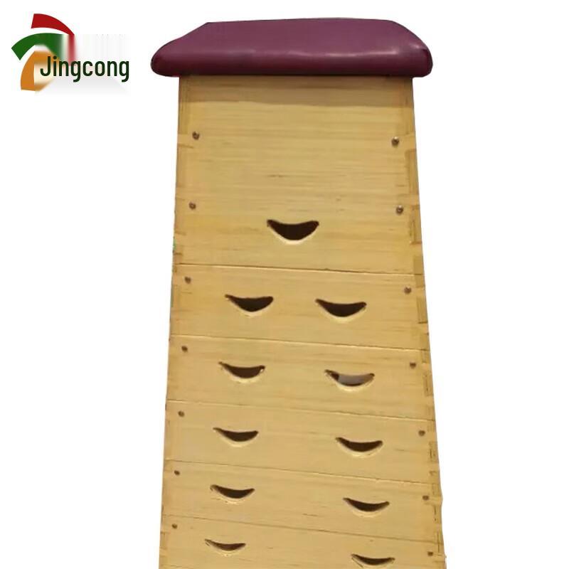 Pine Wood Gymnastics Vaulting Box