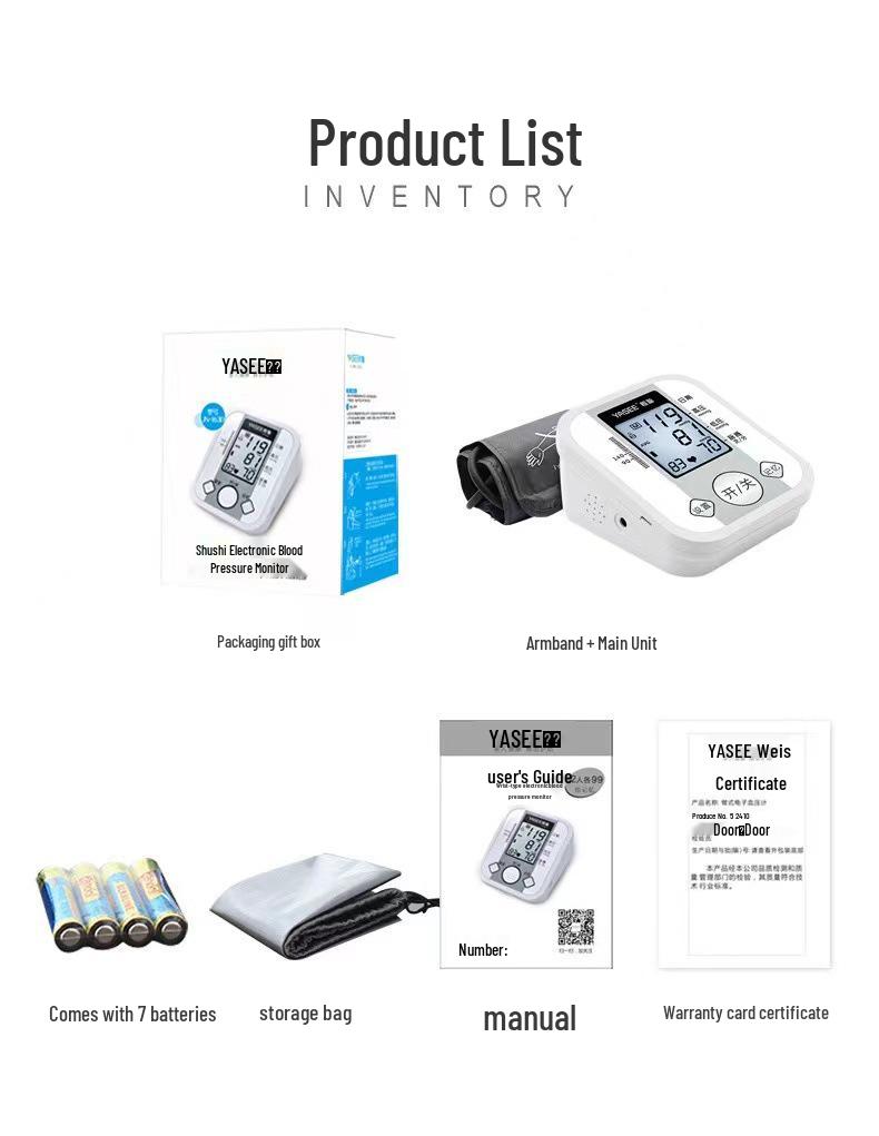 Yasi JN-163D Arm Blood Pressure Monitor: High-Precision, Voice Broadcast, Smart Inflation, Home Use.