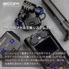 [DGP2025 Gold Award] ZOOM Zoom H5 Studio Handy Recorder, 32 Bit Float Recording Compatible, Music...