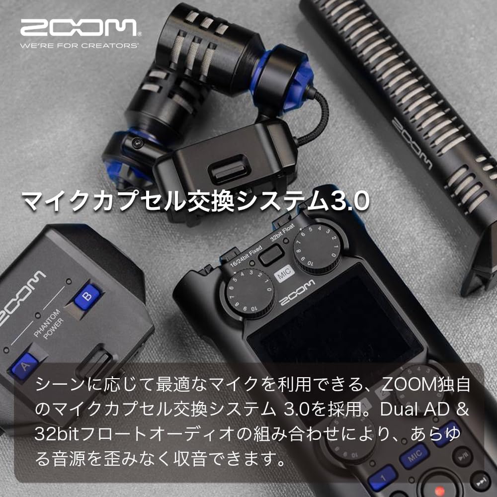 [DGP2025 Gold Award] ZOOM Zoom H5 Studio Handy Recorder, 32 Bit Float Recording Compatible, Music...
