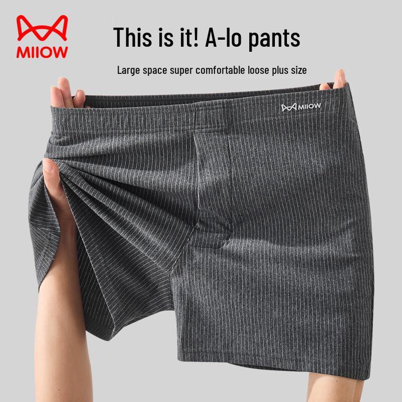 Mao Ren Men's Cotton Boxer Shorts 2-Pack
