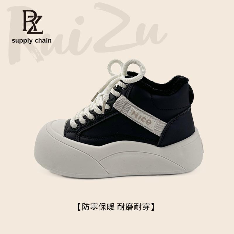 8 high-top velvet thickened cotton shoes for women's winter warm platform bread shoes, ugly and cute design board shoes