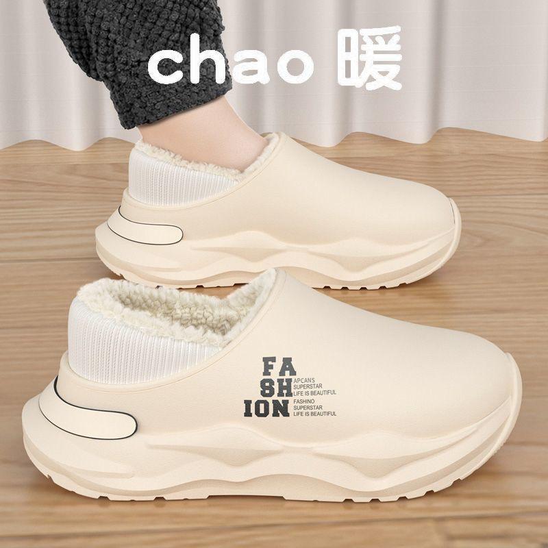 EVA waterproof cotton slippers winter 2025 new velvet warm thick-soled bag and cotton shoes