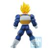 Ichiban Kuji Dragon Ball VS Omnibus Great C Prize Figurka Super Saiyan Son Goku