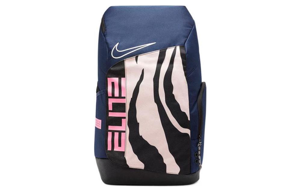 Nike Hoops Elite Pro Backpack 32L Blue DZ6857-686