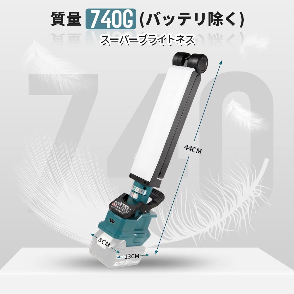 Orginer Rechargeable LED Work Compatible with Makita 18V High Rotating Light Ideal for Outdoor Nighttime Car Disaster Power and Earthquakes Sold Main