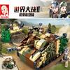 World War II German Military Sturmgeschütz III Armored Fighting Vehicle Building Blocks WW2 Tank Bricks Classic Model Toys Boys